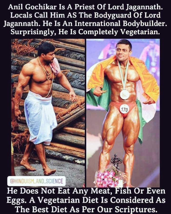 #vegan #vegetarian #ASTheBodyguard #bodybuilding #bodybuilder #AnilGochikar