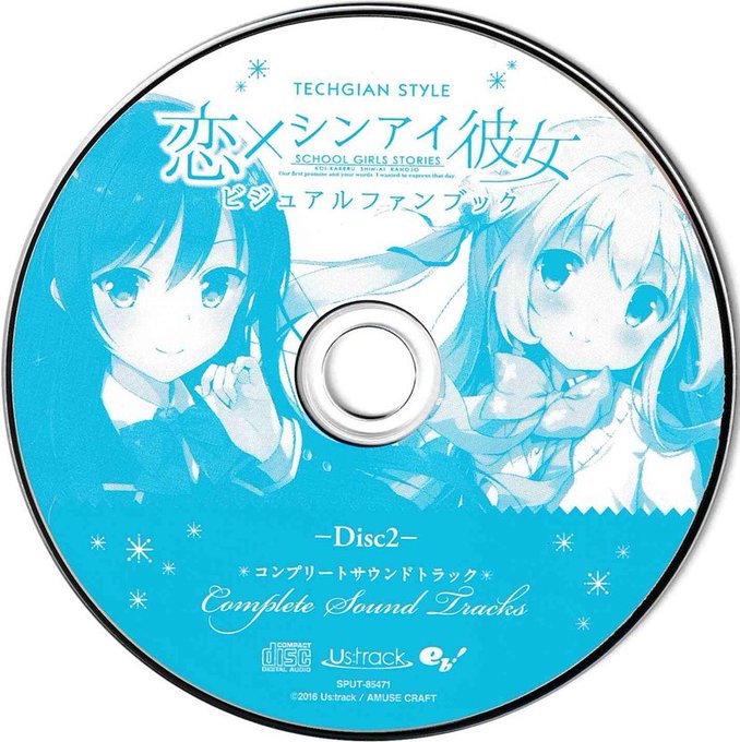Yuikoのtwitterイラスト検索結果 古い順