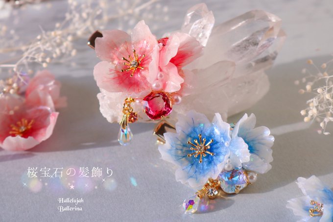 宝石の髪のtwitterイラスト検索結果