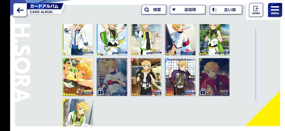 reikaoren's tweet image. #soraP