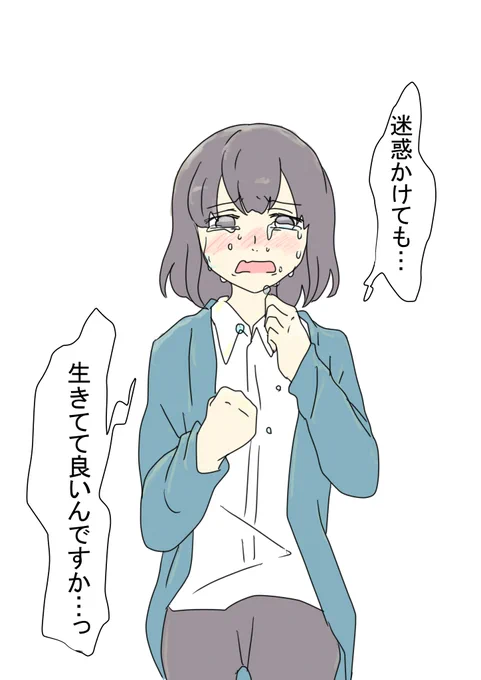 2/2 