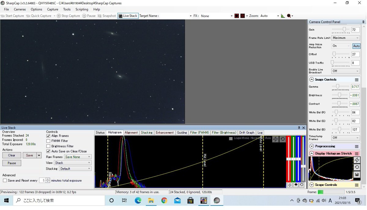 Kato19531's tweet image. sharpcap練習中、春の定番を教材。ディープサイクルバッテリー昇圧して、パソコン運用してるけど、なぜか持ちが悪い。#大鹿村　#sharpcap #電子観望　#しし座トリプレット　#m51　#m81m82　#ngc2392