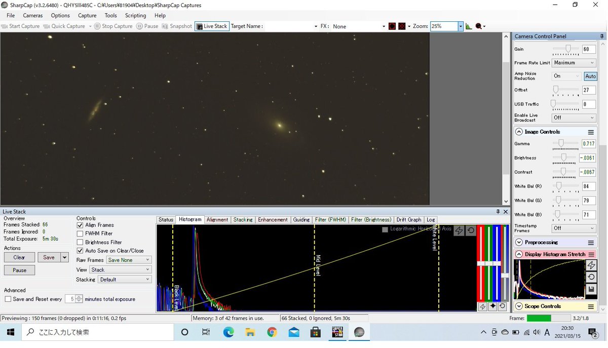 Kato19531's tweet image. sharpcap練習中、春の定番を教材。ディープサイクルバッテリー昇圧して、パソコン運用してるけど、なぜか持ちが悪い。#大鹿村　#sharpcap #電子観望　#しし座トリプレット　#m51　#m81m82　#ngc2392