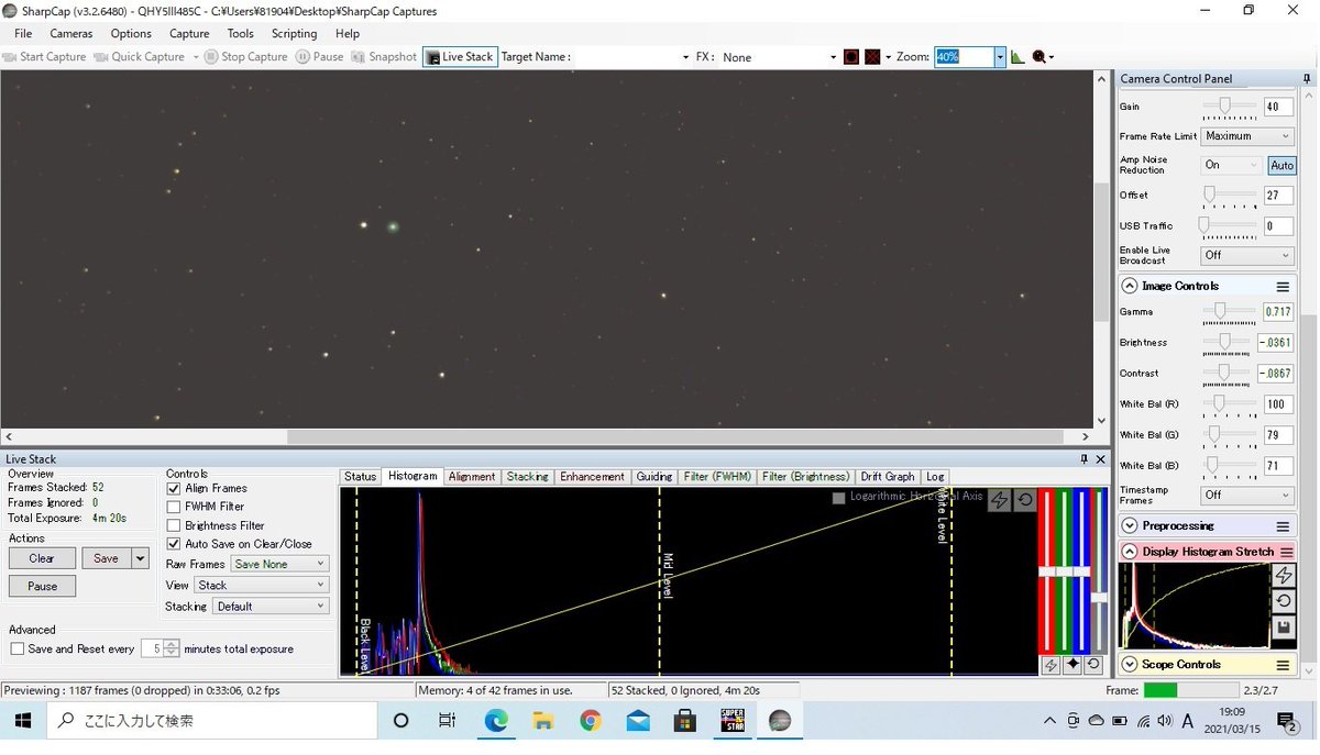 Kato19531's tweet image. sharpcap練習中、春の定番を教材。ディープサイクルバッテリー昇圧して、パソコン運用してるけど、なぜか持ちが悪い。#大鹿村　#sharpcap #電子観望　#しし座トリプレット　#m51　#m81m82　#ngc2392