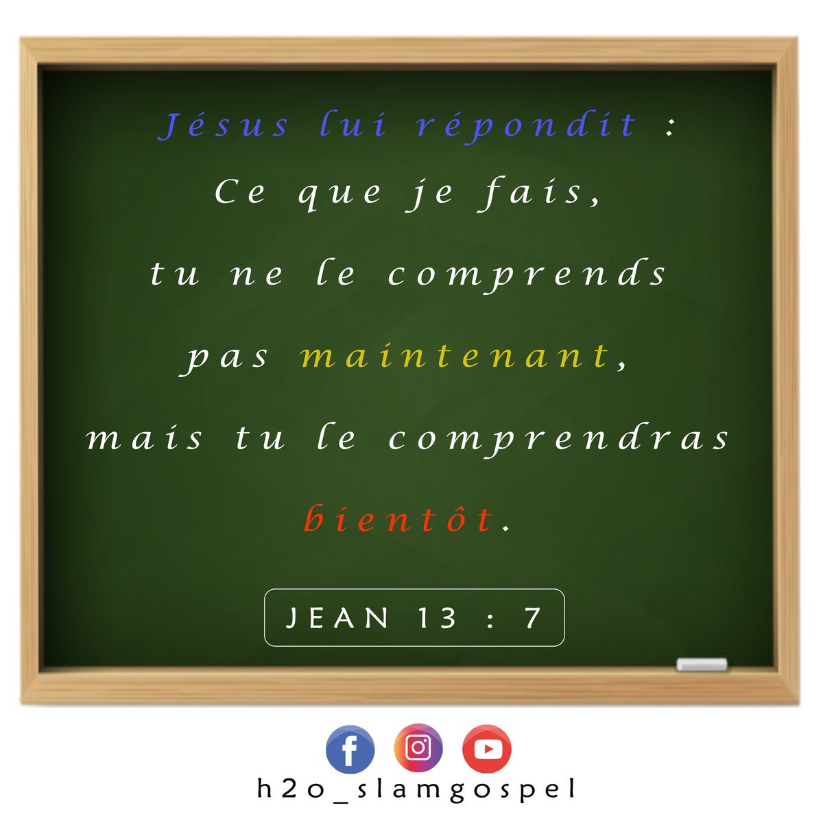Que Jésus-Christ nous facilite la compréhension de toutes choses, le long de cette semaine !

#votreslameur🎙️