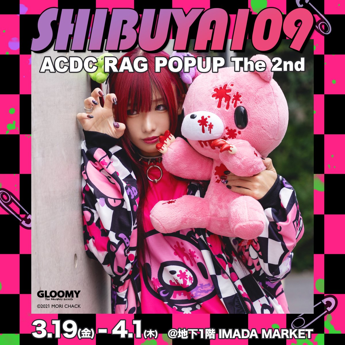3月19日金曜日より、SHIBUYA109にてポップアップの開催が決定しました