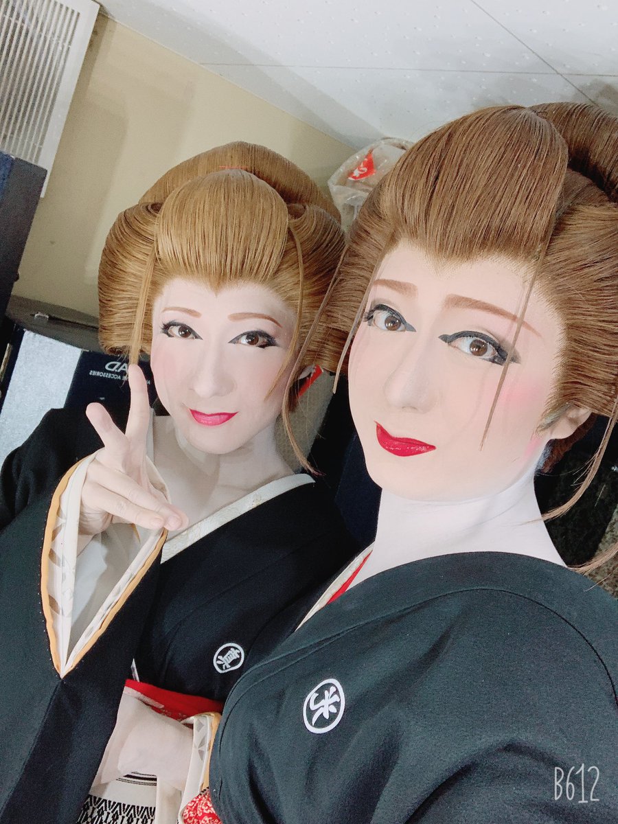 𝓗𝓲𝓴𝓪𝓻𝓾 お疲れ様でしたꪔ ꪔ ꪔ 昨日虎之介と二人女形だったので 見海堂 見海堂虎之介 光 女形 ん やっぱり虎之介ツヤツヤ 光ちょい老け感 若さに勝てない 泣いたー 𝓗𝓲𝓴𝓪𝓻𝓾 お疲れ様でしたꪔ ꪔ ꪔ 昨日虎之介と二人女形だったので 見海堂 見海堂虎之介 光 女形 ん やっぱり虎之介ツヤツヤ 光ちょい老け感 若さに勝てない 泣いたー