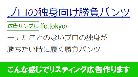 ad_ffc's tweet image. 脱ぐステージに行くまでが至難の技ですが。

#広告 #HP製作 #ネット #コンサル #マーケティング #パンツ