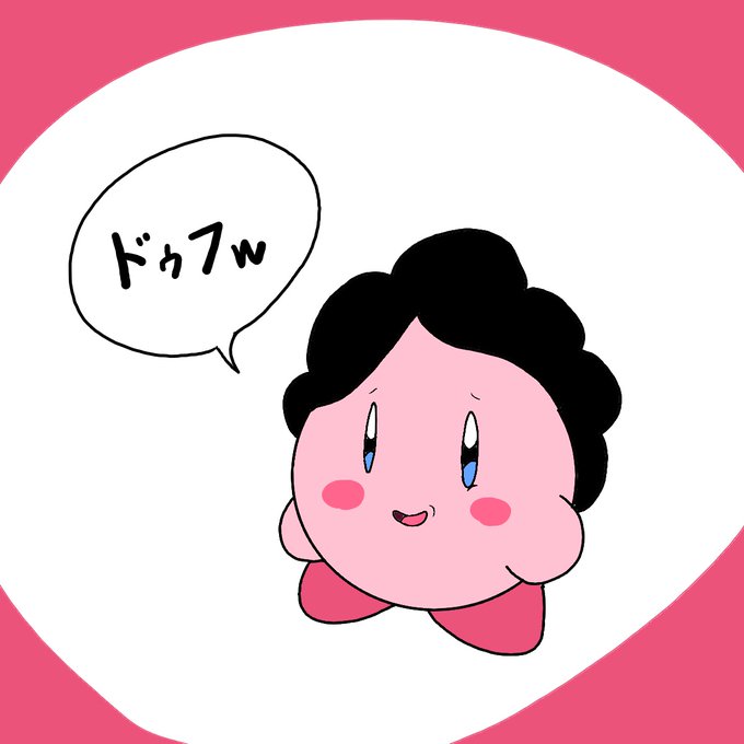 たすくこまのtwitterイラスト検索結果 たすくこまのtwitterイラスト検索結果
