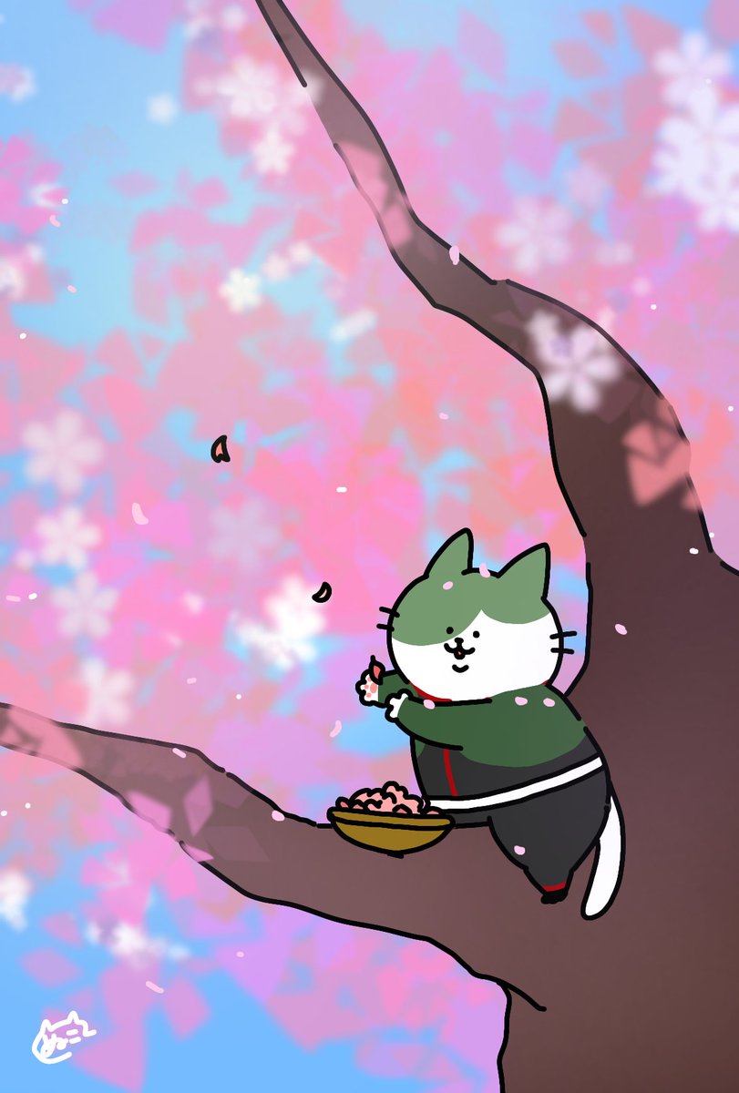 「春 猫鶯丸 」|ぬこまる(春眠)のイラスト
