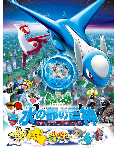 波動の勇者ルカリオのtwitterイラスト検索結果