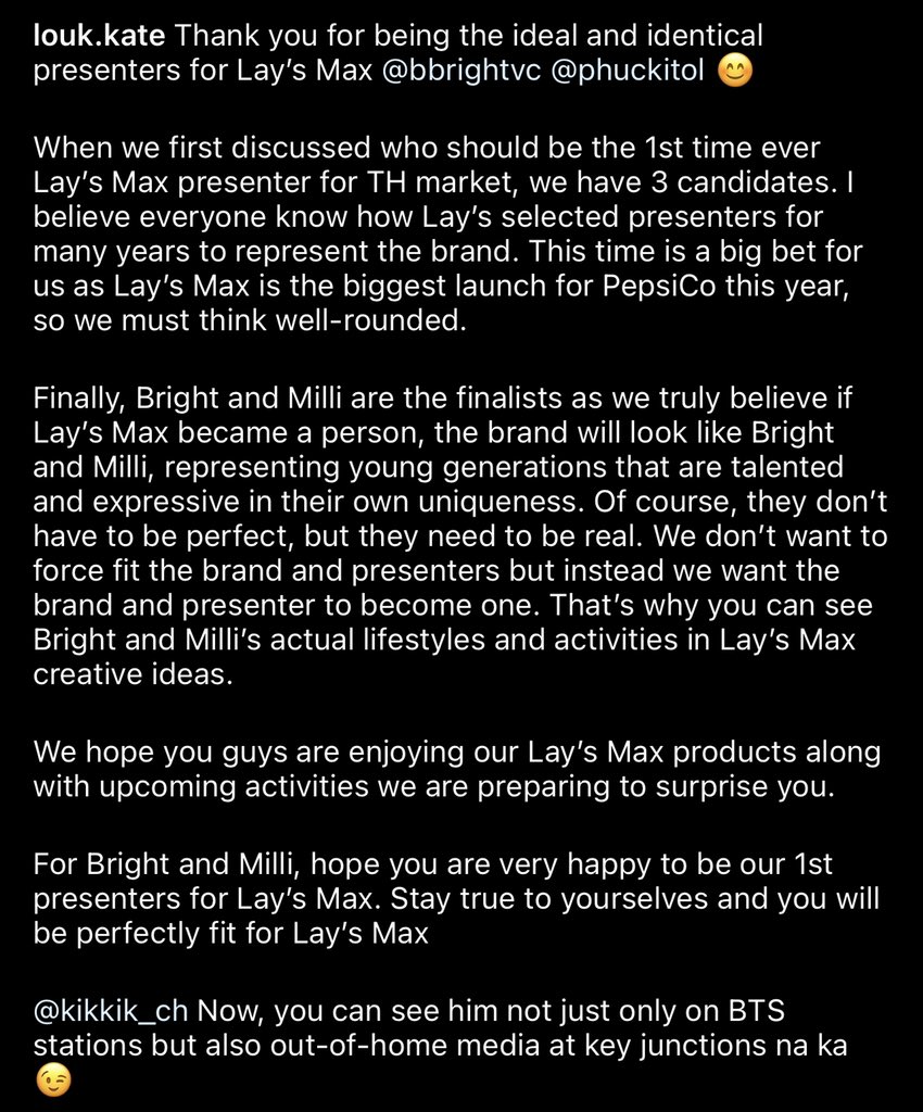 BrightWinShips's tweet photo. 15032021 ✨
IGP: louk.Kate
“Thank you for being the ideal and identical presenters for Lay’s Max @bbrightvc @phuckitol 😊”
#bbrightvc #brightforbright #BrightWin https://t.co/pvKFuXH3HC