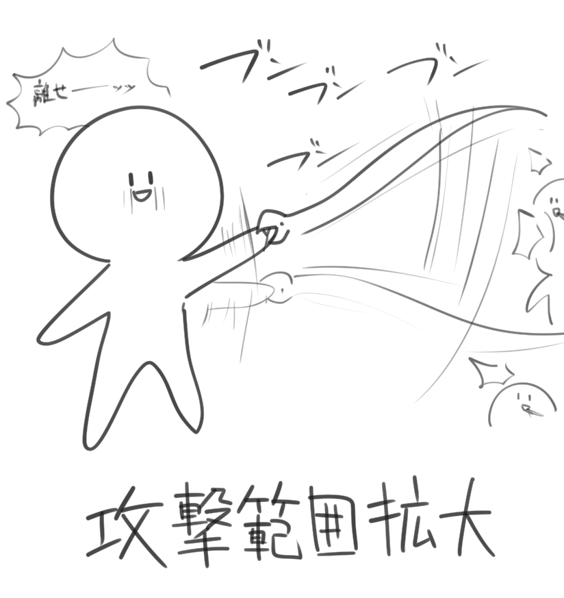 @higutomo0716 