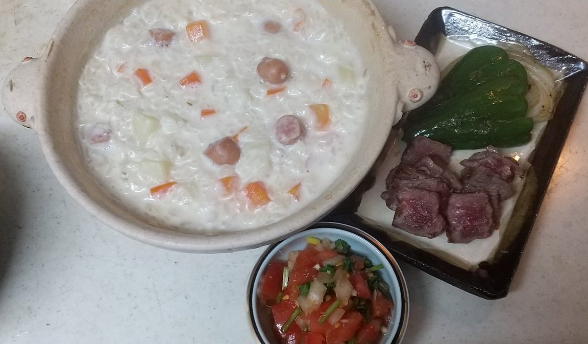 7色 على تويتر 晩ごはんでミルク粥を作りました 昭和50年位の料理本を参考にしたんですが 普通に美味しかった 又 この本が中々面白い 今と昔の感覚の違いや メインになる調味料の違い えっ そんなことやっちゃうの みたいな調理法とかね 温故知新で