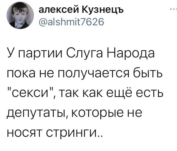2_veronika's tweet photo. 😂 https://t.co/X3r12ykAOb