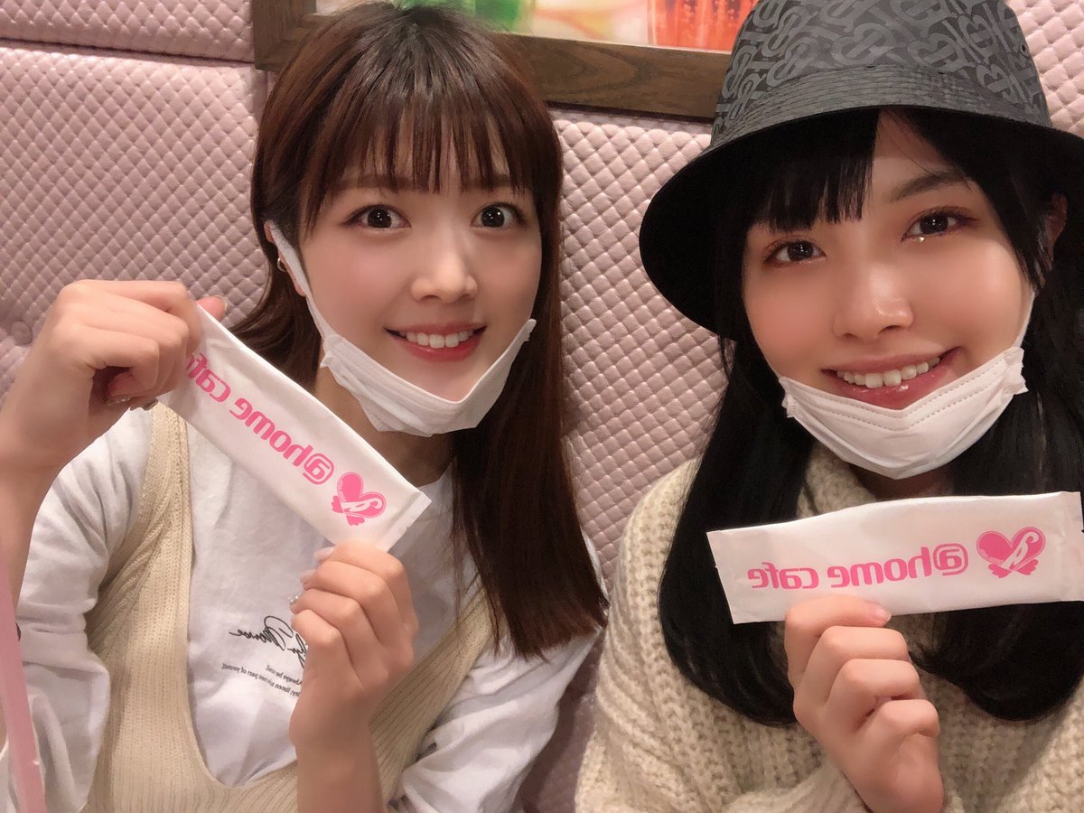 Twitter 麻奈衣の綾愛屋 nuova storia Twitter 麻奈衣の綾愛屋 nuova storia
