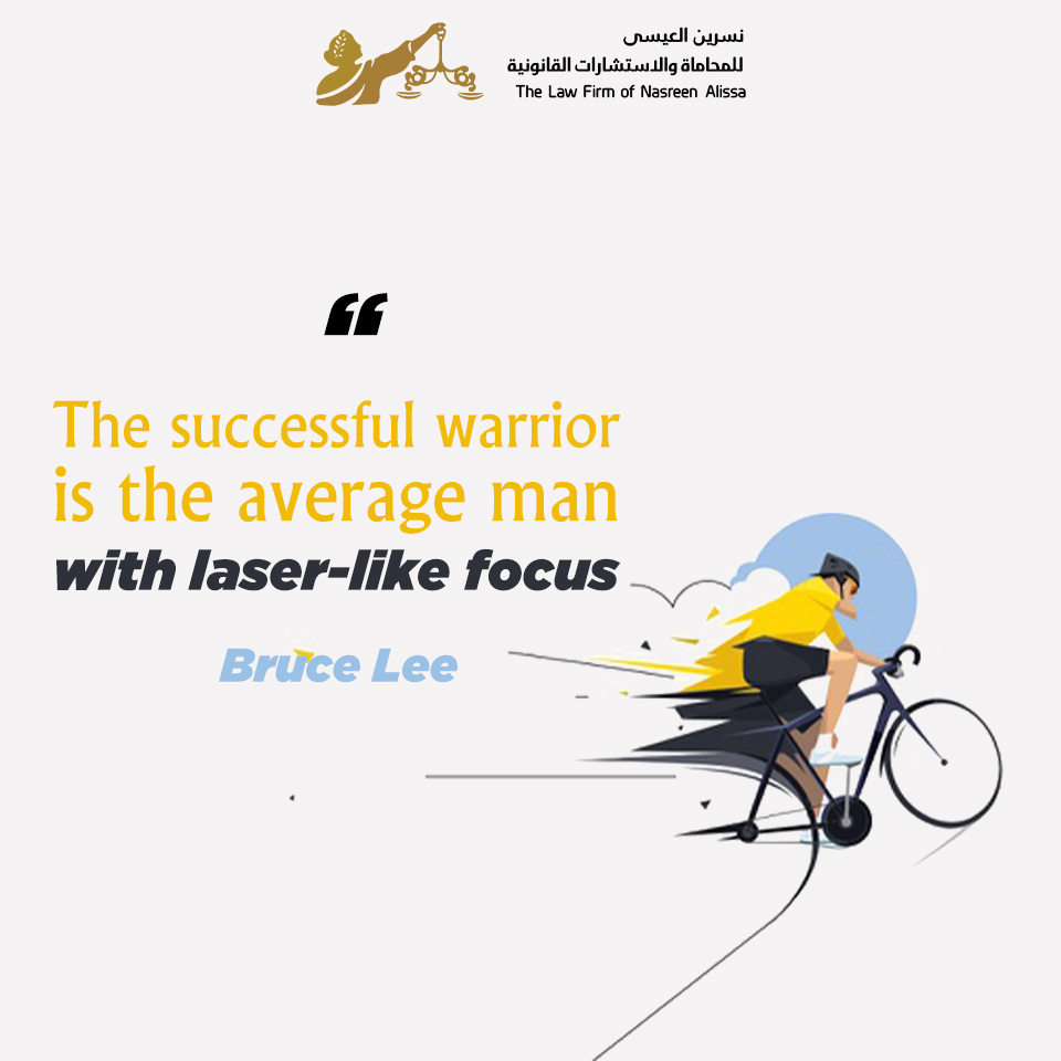 nasreenalissa's tweet photo. "The successful warrior is the average man with laser-like focus" – Bruce Lee
#NasreenAlissa #Lawfirm #Warrior #Success #Averageman https://t.co/euM83iOAj4