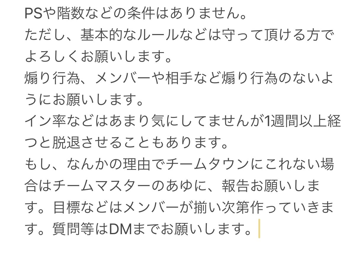 だにちゃん 2rtupwhafnzyxxk Twitter