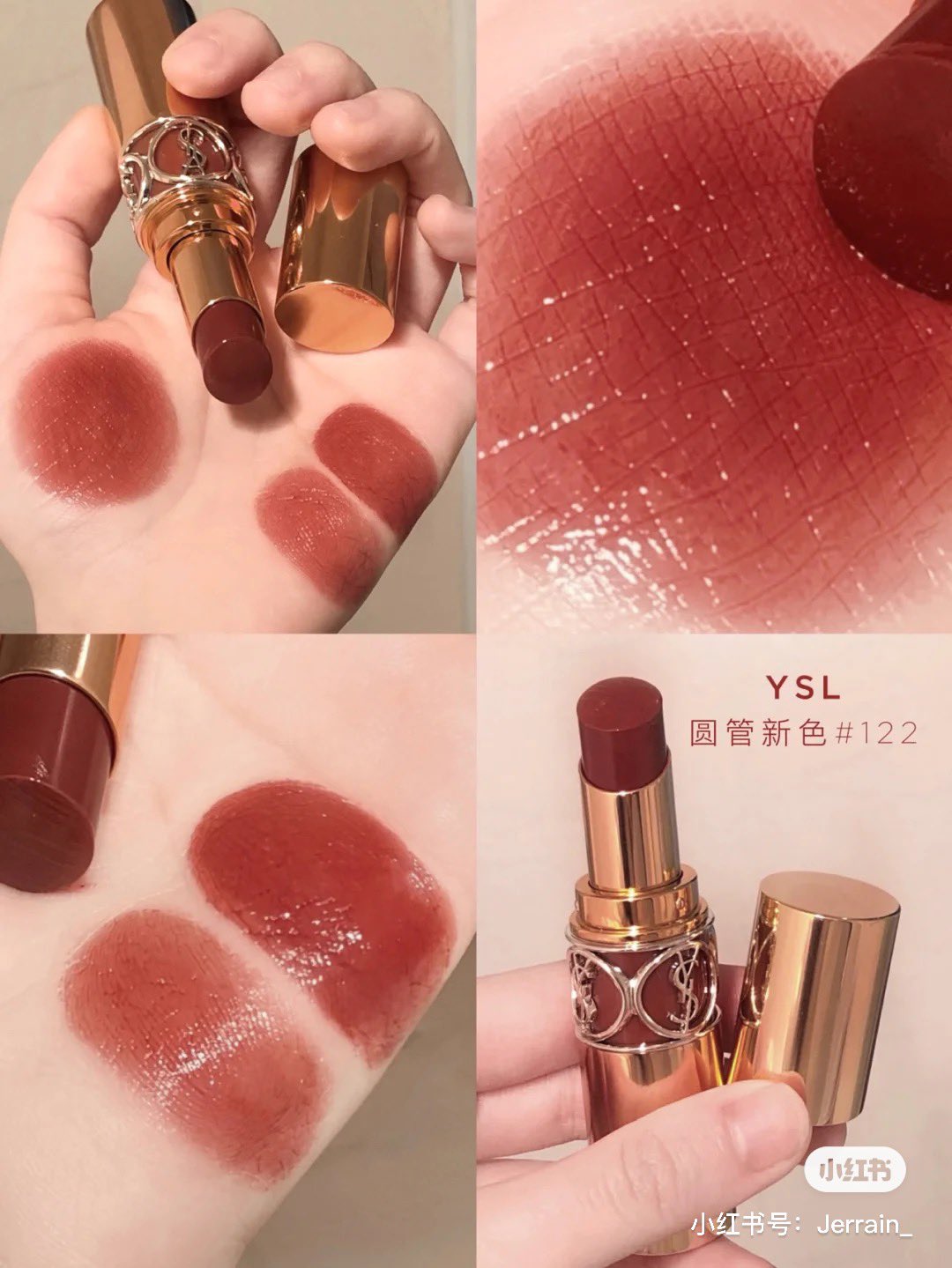 紅美女🇨🇳 on X: 
