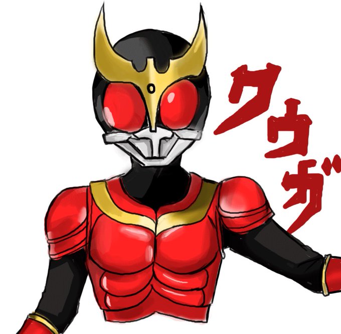 仮面ライダークウガのtwitterイラスト検索結果 古い順 仮面ライダークウガのtwitterイラスト検索結果 古い順