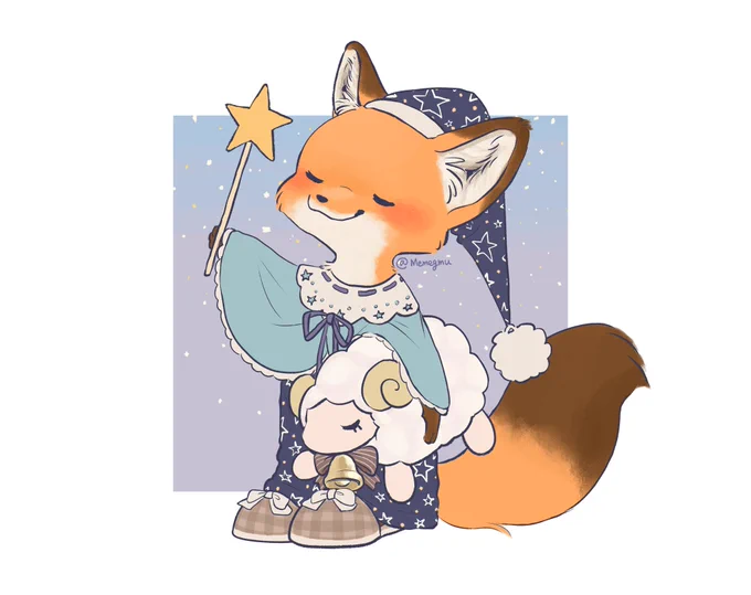 眠れないひとのもとに現れるきつねちゃん🦊🐑💫🌟 