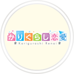 トロフィーのtwitterイラスト検索結果