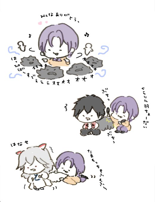 イケメン源氏伝のtwitterイラスト検索結果 古い順