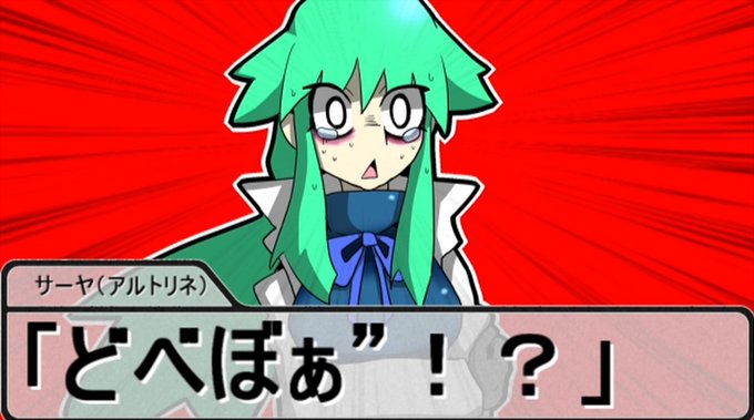 ゆっくりtrpgのtwitterイラスト検索結果 ゆっくりtrpgのtwitterイラスト検索結果