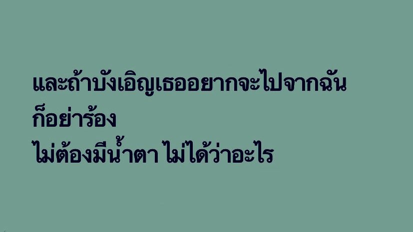 ‘ tweet media