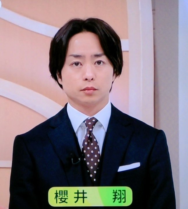 3月15日 News Zeroで 櫻井キャスターこんばんは が話題に トレンドアットtv 3月15日 News Zeroで 櫻井キャスターこんばんは が話題に トレンドアットtv