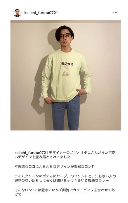 Nogiotaniさんのイラスト一覧 Nogiotaniさんのイラスト一覧