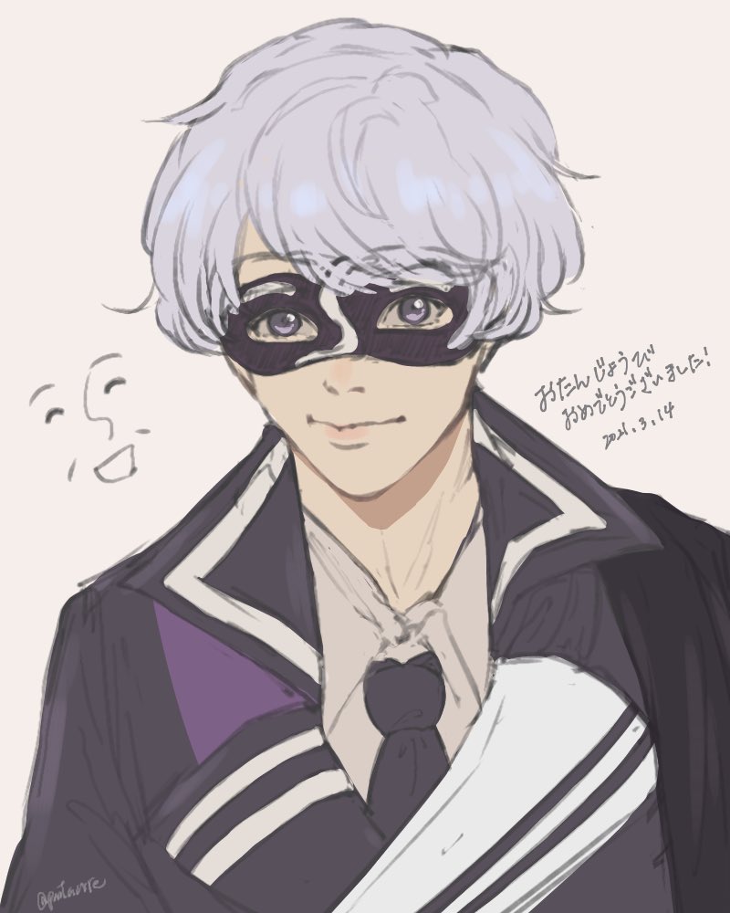 アンダーバーさん21年誕生日イラストほかまとめ Togetter アンダーバーさん21年誕生日イラストほかまとめ Togetter