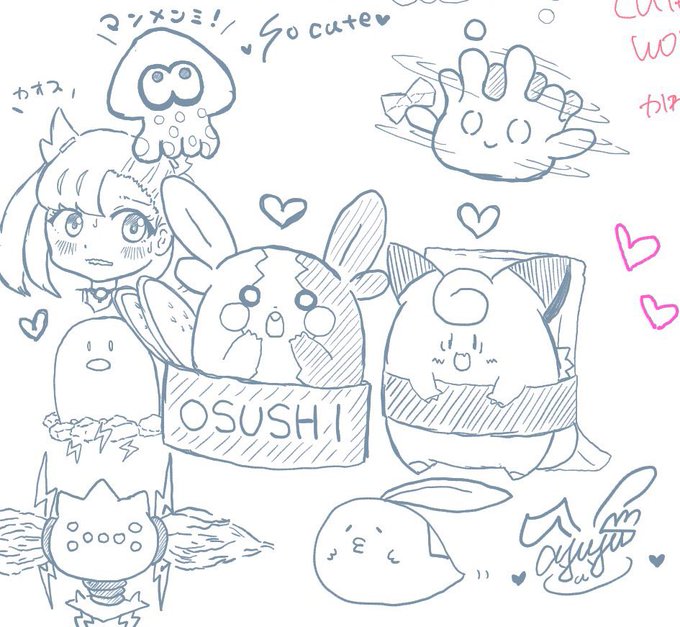 絵チャで描いたCHAOS₍ᐢ。•/?\•。ᐢ₎✨ 