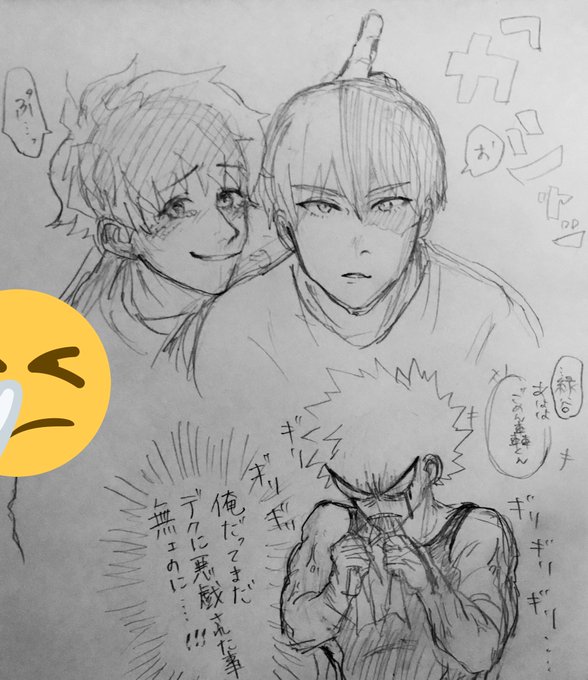 前に描いてた💥🥦が見つかりました 