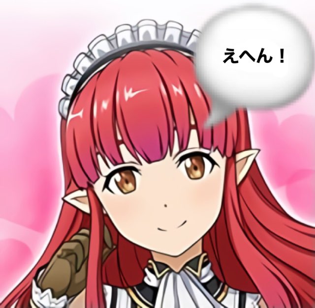 レインちゃん愛してる プロフィール確認お願いします さん の最近のツイート 2 Whotwi グラフィカルtwitter分析