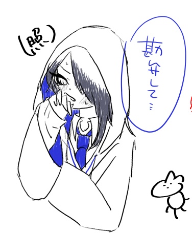 you0807hi's tweet photo. これくらいならこっちでもいけると思った後悔はしていない https://t.co/DpohOPnN6u