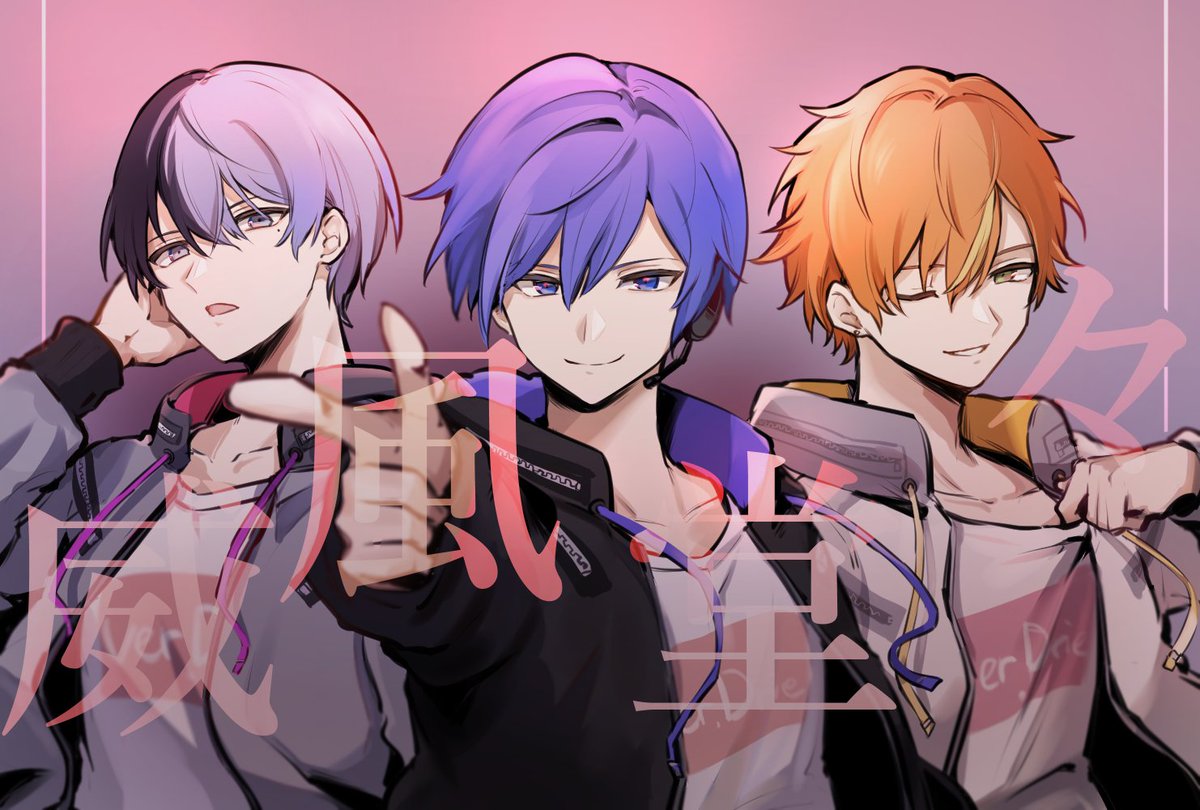 kaito (vocaloid) split-color hair multiple boys male focus 3boys blue hair orange hair jacket  illustration images