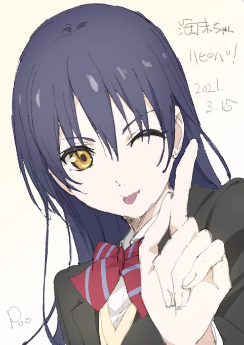 海未ちゃんおめでとう(*'ω`*)
 #園田海未生誕祭2021 