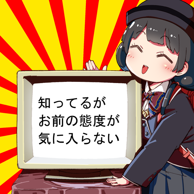 Sandalion1さんのイラストまとめ Sandalion1さんのイラストまとめ