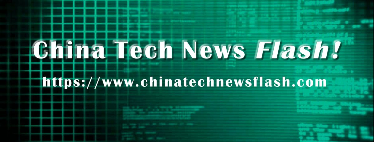 FlashChina's tweet photo. Upated: China extends lead in quantity of global Top 500 supercomputers. China Tech News Flash! #1

https://t.co/4r3bS0BTbf https://t.co/9sjOB9JHON