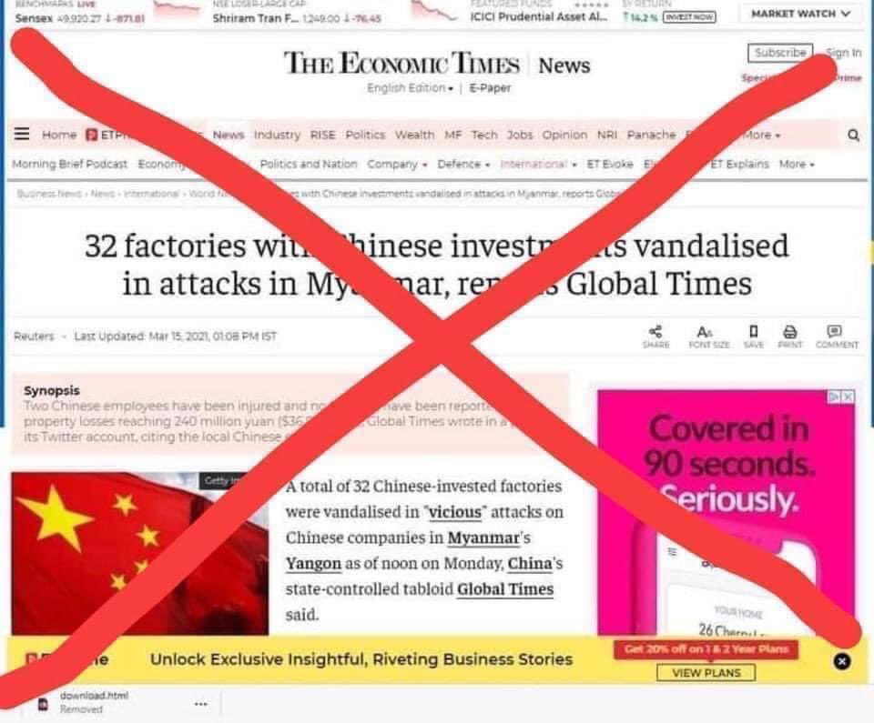 phoothirisan's tweet photo. Stop releasing the fake news to the world. Our, Myanmar people never do that kinds of cases.     #ShameOnYouChina #WhatsHappeningInMyanmar https://t.co/ohytdnqGNe