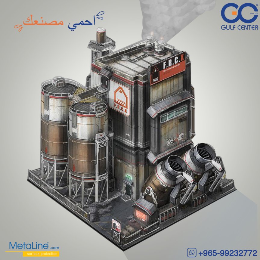 GC_Metaline's tweet photo. Protect your factory from getting old and rusty over time
Contact us and get your industrial solution now from GC-metaline
احمي مصنعك من أن يصبح قديم وصدأ بمرور الوقت
تواصل معنا واحصل على الحلول الصناعية المناسبة من ميتالاين 👌😉 https://t.co/IDiMikOXdR