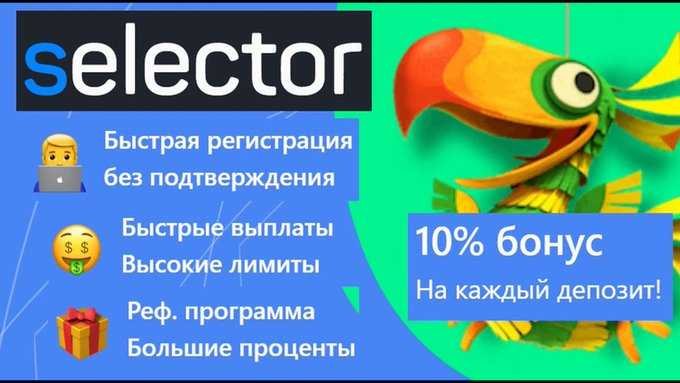 BonusRh tweet picture