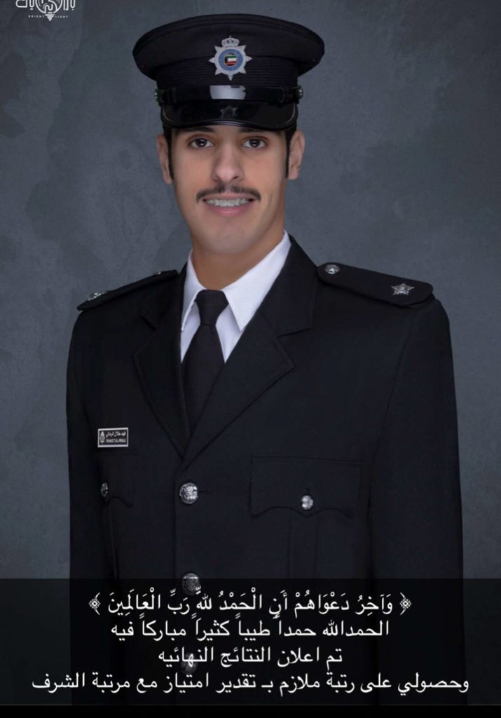 مباشر _شمر 🇹🇷 tweet media