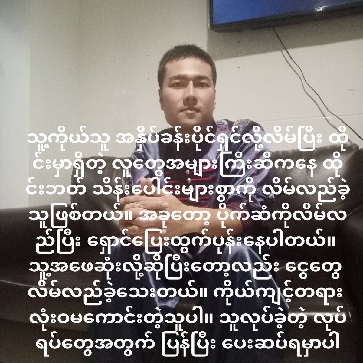 JerryDong15's tweet photo. https://t.co/ujCOxZQQj4