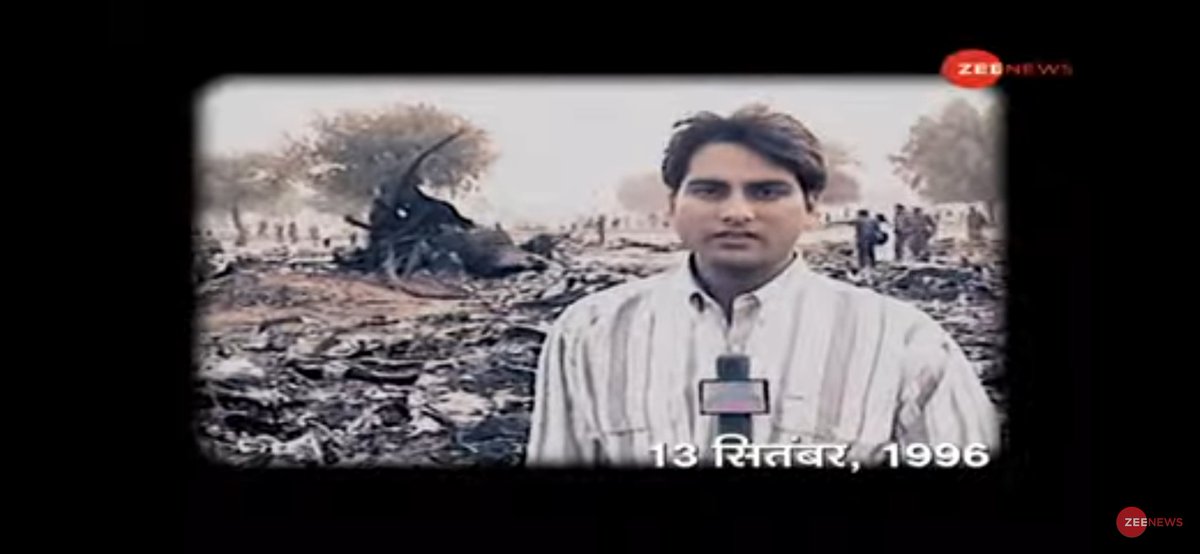 Deepakmaharanw1's tweet image. Sir aapko namaskar 
#sudhirchoudhri. #ZeeNewsForever