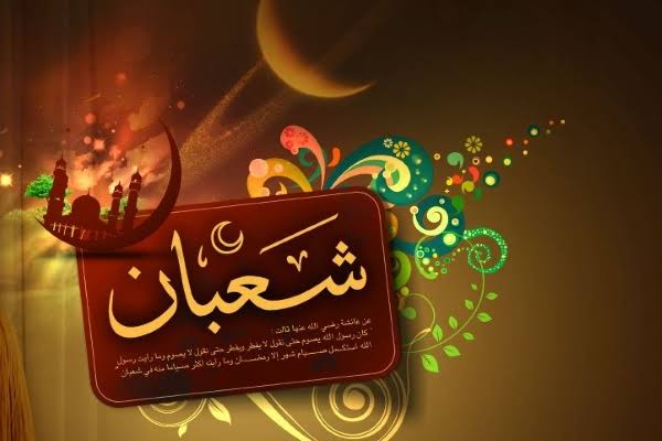 AbdullahGhaziii's tweet photo. Congratulations to the whole ummah on
the month of Shaban
Our holy Prophet (saw) says
"shaban is my month
#Shabanmoon
#شعبان_المعظم https://t.co/bRwE1jbZaX