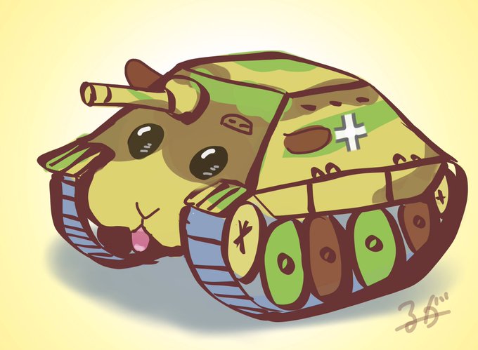 「軍事 戦車」のTwitter画像/イラスト(人気順)｜5ページ目