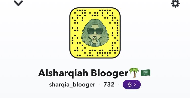 sartnnb's tweet photo. مسوين فقرة دراريع رمضانيه كلكم تعالو 🤩 #نجوي_السلمي_لدعم_الاسر_المنتجه https://t.co/R20HL8g1Um