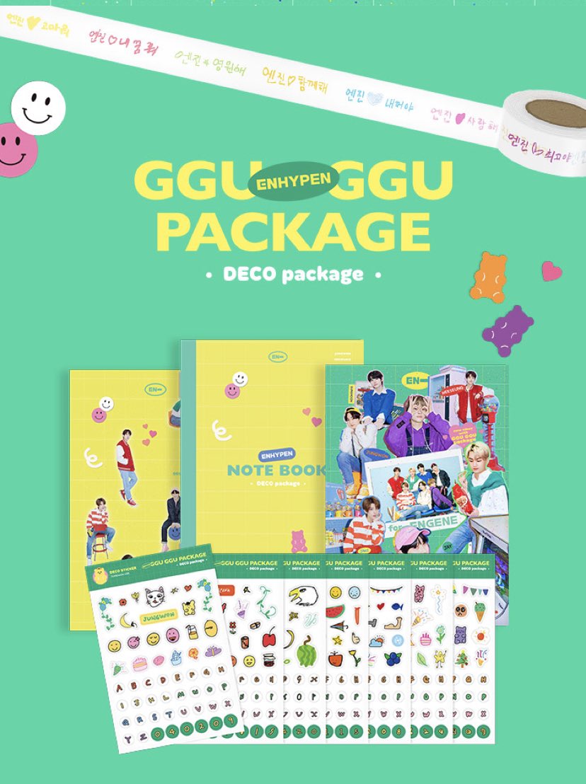 激安特価 ENHYPEN GGU PACKAGE DECO package